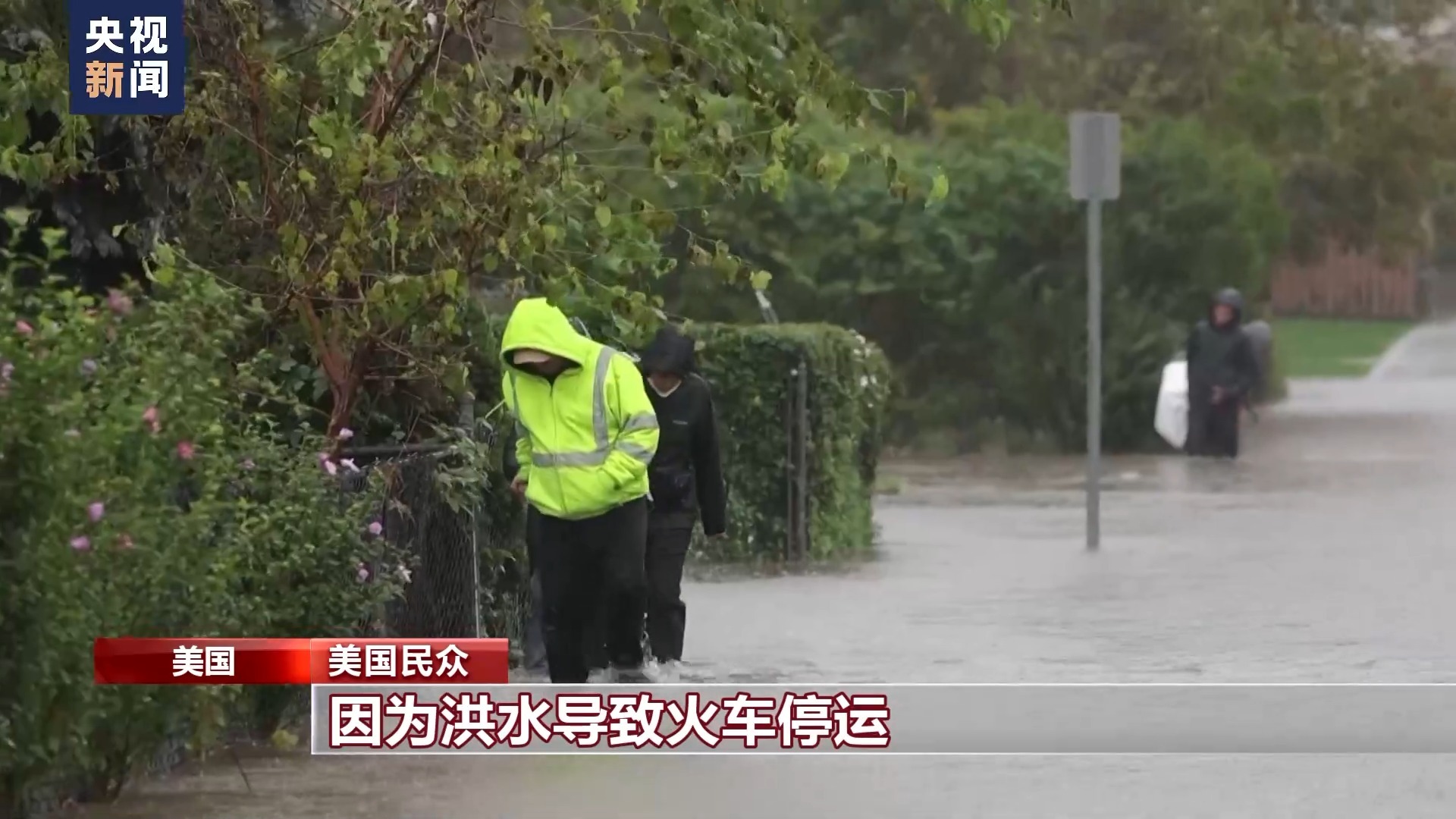 真钱平台入口